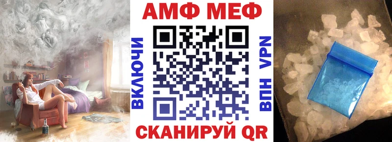 kraken как зайти  Павлово  Amphetamine 98% 