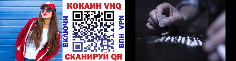 КОКАИН Перу  blacksprut ТОР  Павлово  цены  