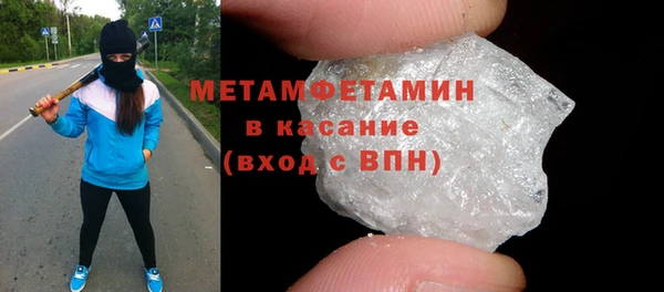индика Семилуки