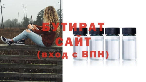 альфа пвп Семикаракорск