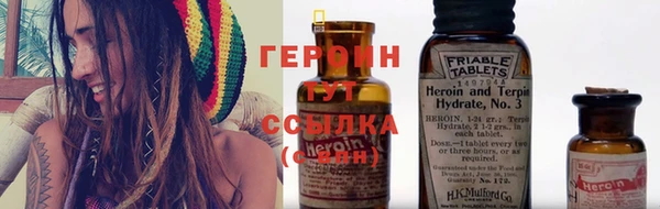 круглые Семёнов
