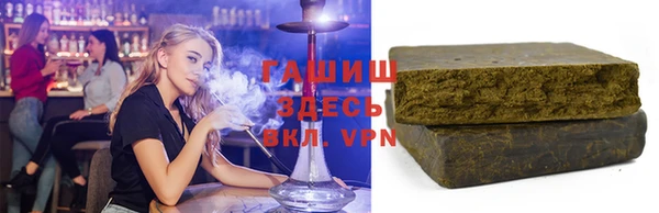 прущая мука Волоколамск