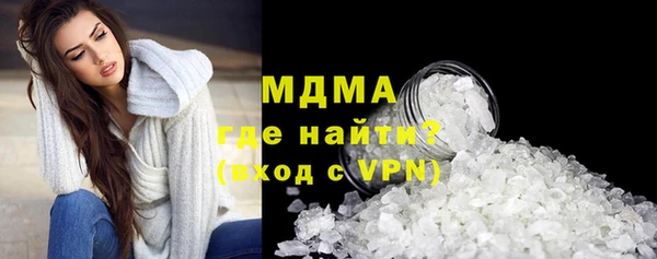 альфа пвп Семикаракорск