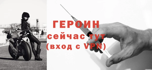 СК Волосово