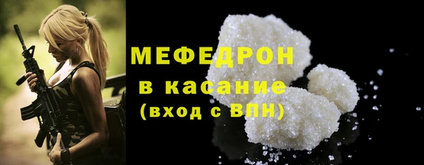 круглые Семёнов