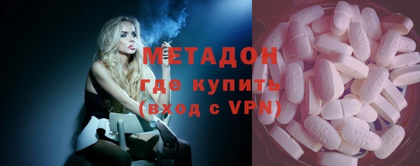 индика Семилуки