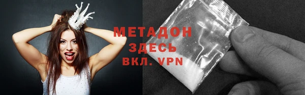 СК Волосово