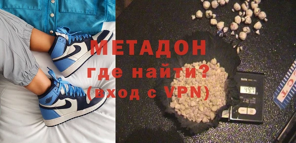 СК Волосово
