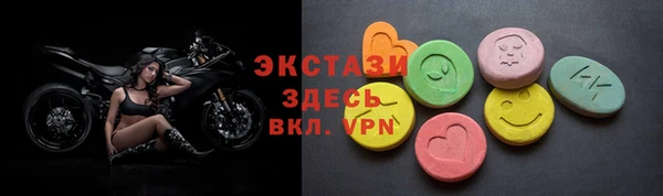 альфа пвп Семикаракорск
