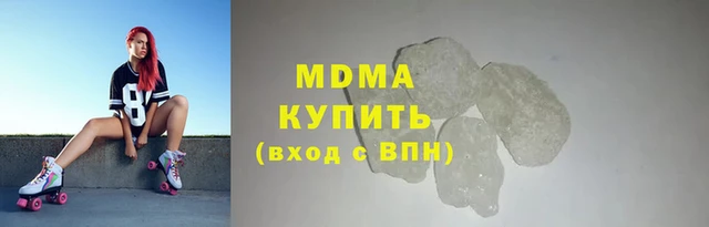 кокаин перу Снежногорск