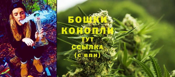 прущая мука Волоколамск