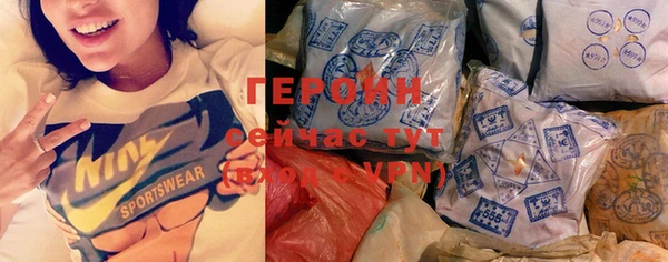 прущая мука Волоколамск