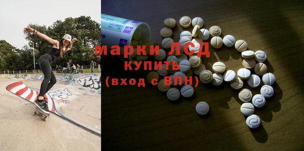 кокаин VHQ Володарск