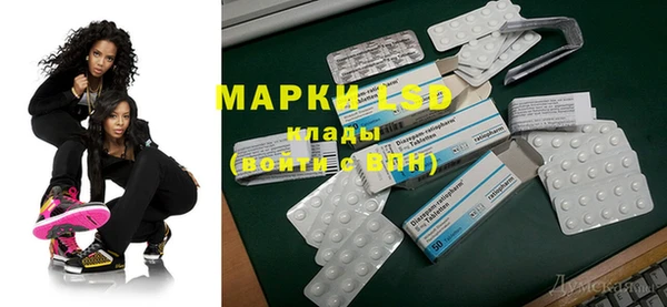 альфа пвп Семикаракорск