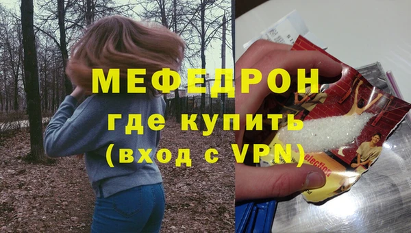 круглые Семёнов