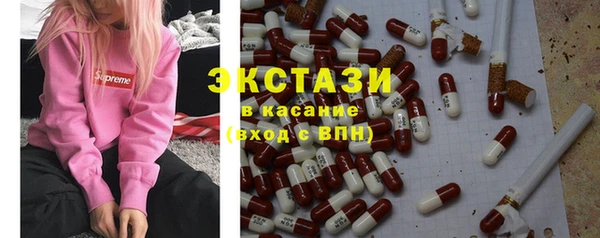 прущая мука Волоколамск