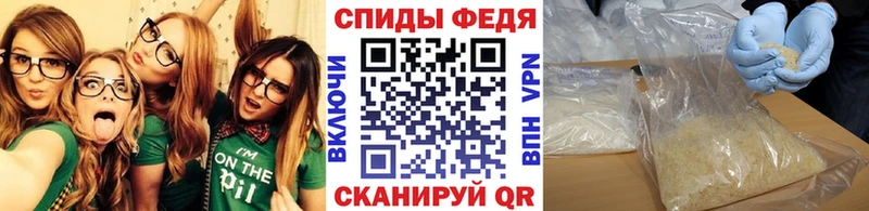 даркнет сайт  Павлово  Метамфетамин кристалл 