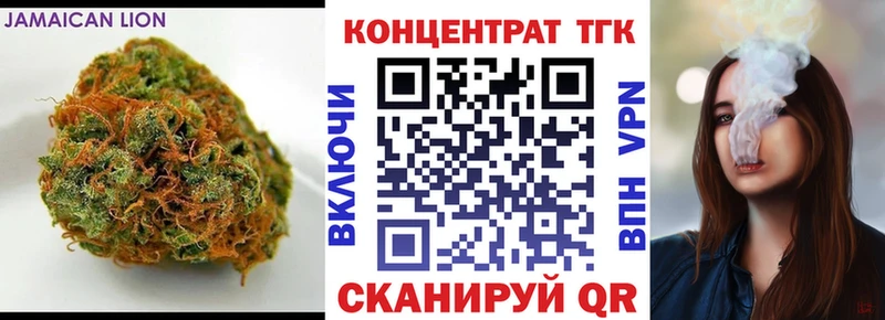 где можно купить наркотик  Павлово  Дистиллят ТГК гашишное масло 